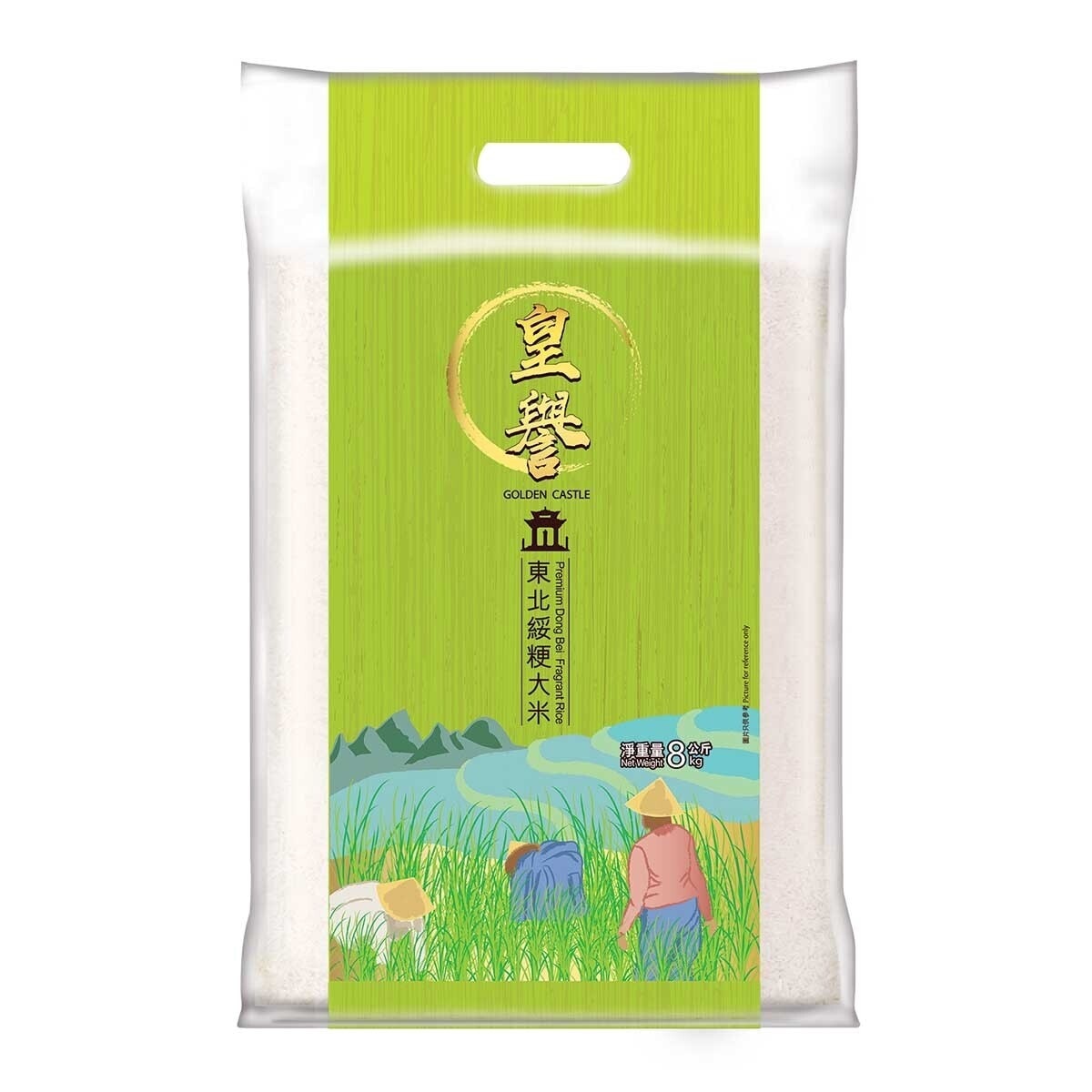 皇譽 東北綏粳大米