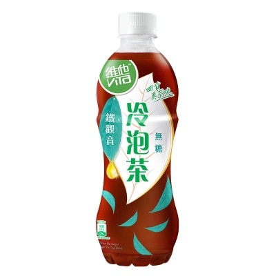 維他 冷泡無糖觀音茶飲品(新舊包裝隨機發貨)