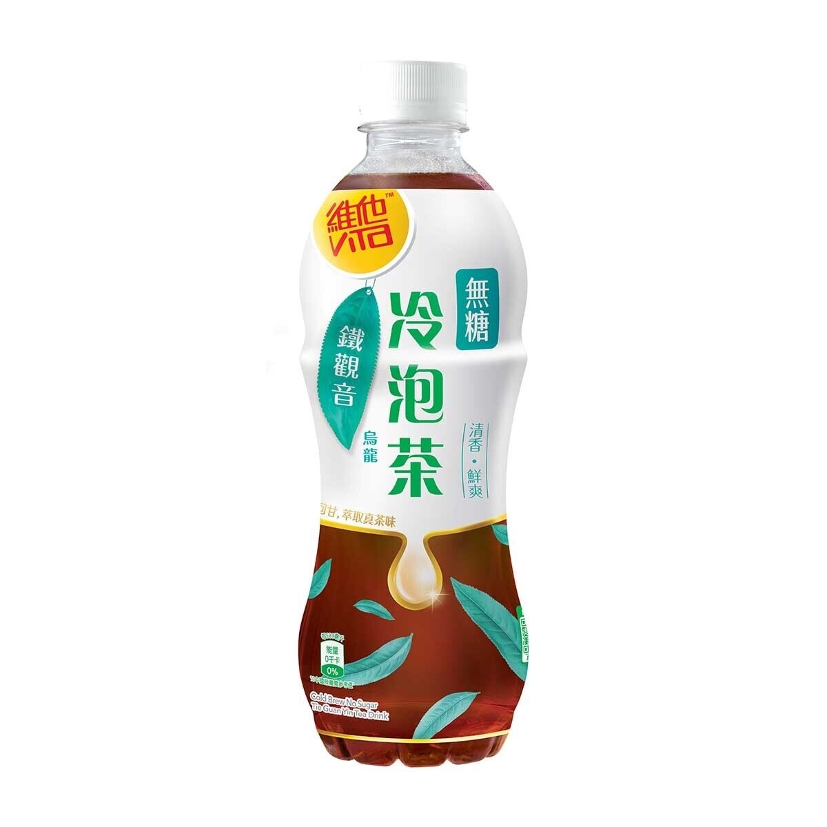 維他 冷泡無糖觀音茶飲品 500ml