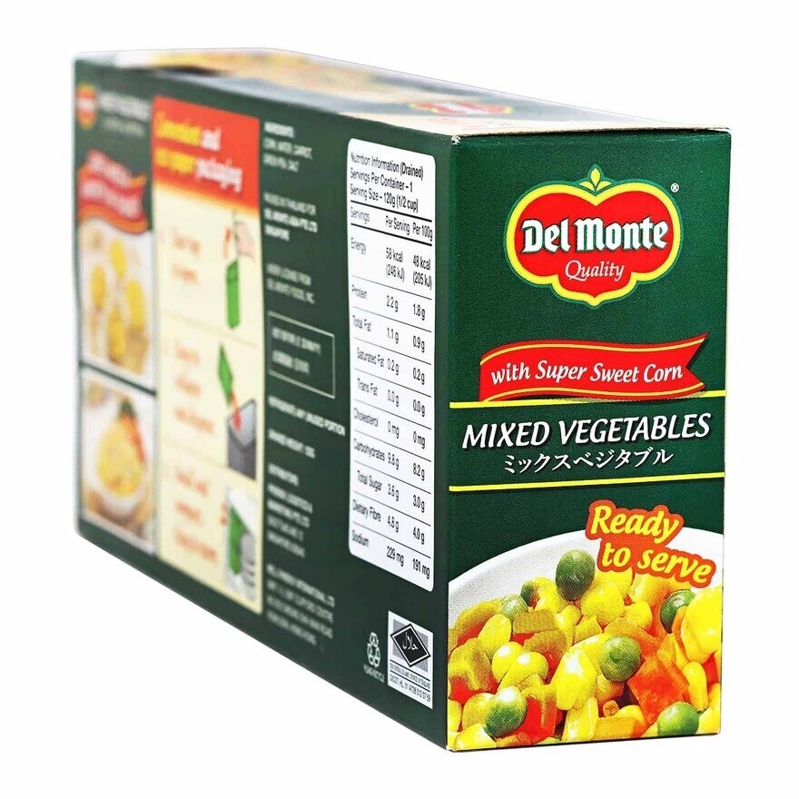 地捫 雜菜粒３盒裝