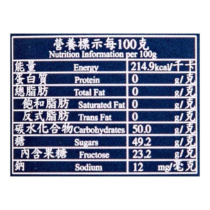 聖桃園 天然芒果熱情醬
