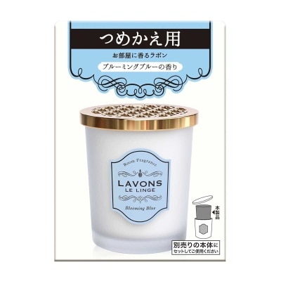 LAVONS Room Fragrance-blooming Blue