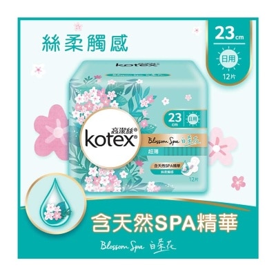 KOTEX Blossom Spa White Tea Ut 23cm