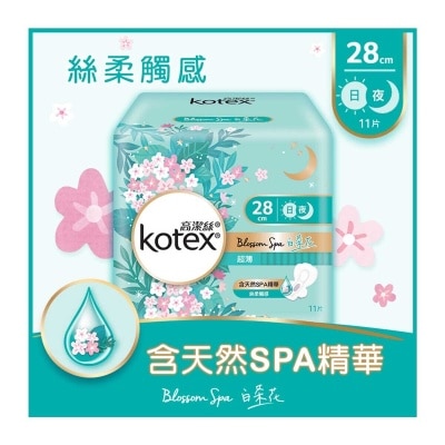 KOTEX Blossom Spa White Tea Ut 28cm