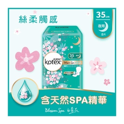 KOTEX Blossom Spa White Tea Slim 35cm