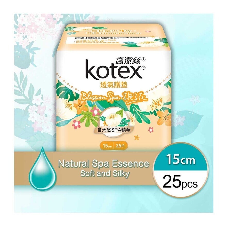 KOTEX Kotex Blossom Spa Liner Gardenia Reg 25’s