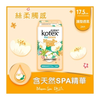 KOTEX Blossom Spa Liner Gardenia Long