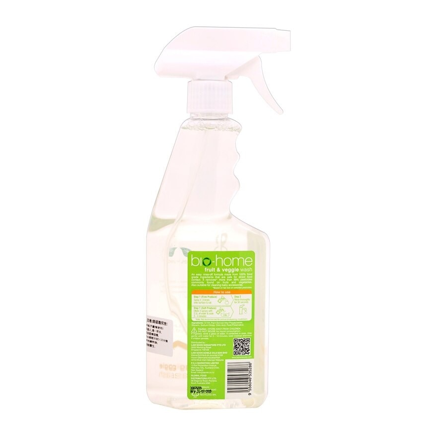 BIO-HOME Fruit & Veggie Wash