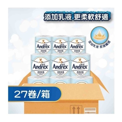 ANDREX Andrex Comfort Soft Tissue 27s