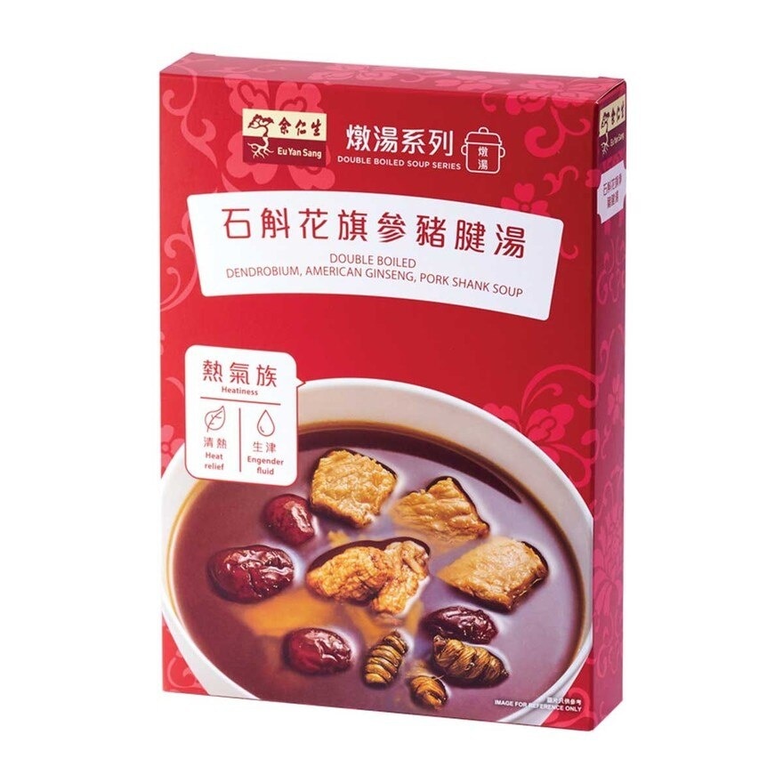 EU YAN SANG Inst Soup Pack-american Ginseng&pork