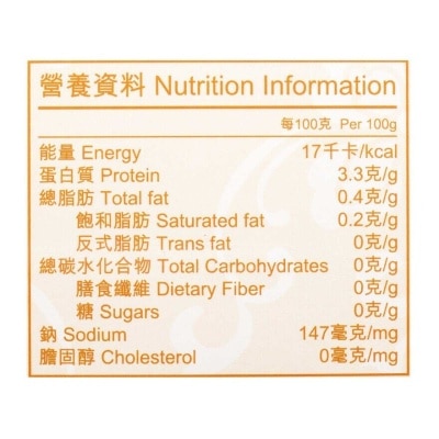 余仁生 花膠響螺元貝豬腱湯