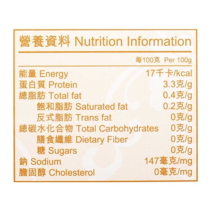 余仁生 花膠響螺元貝豬腱湯