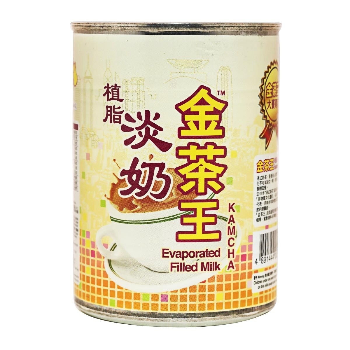 KAM CHA Evaporated Filled Milk