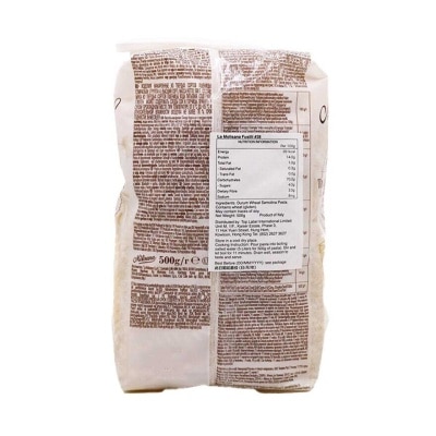 LA MOLISANA 螺絲粉