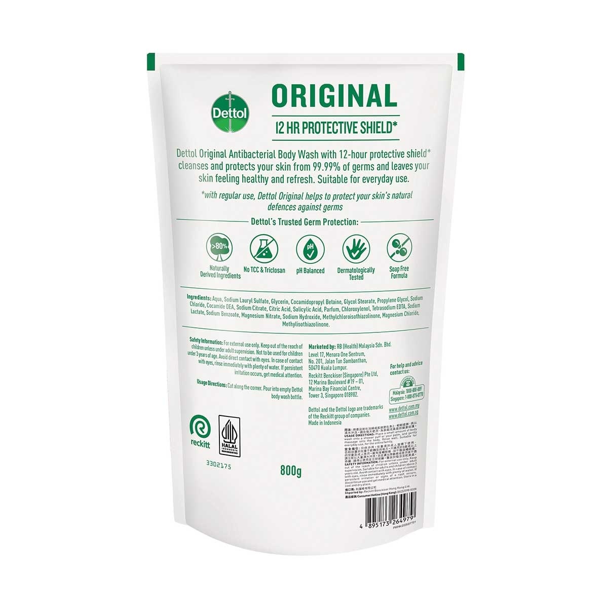 DETTOL Pine Bath Refill 800g