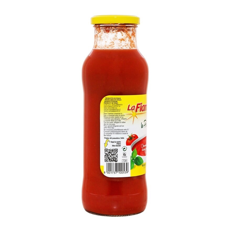 LA FIAMMANTE 羅勒蕃茄蓉