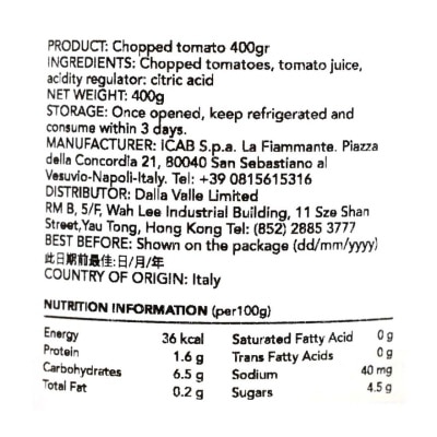 LA FIAMMANTE Chopped Tomato