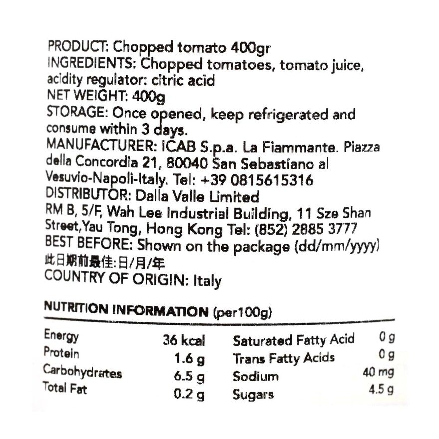 LA FIAMMANTE Chopped Tomato