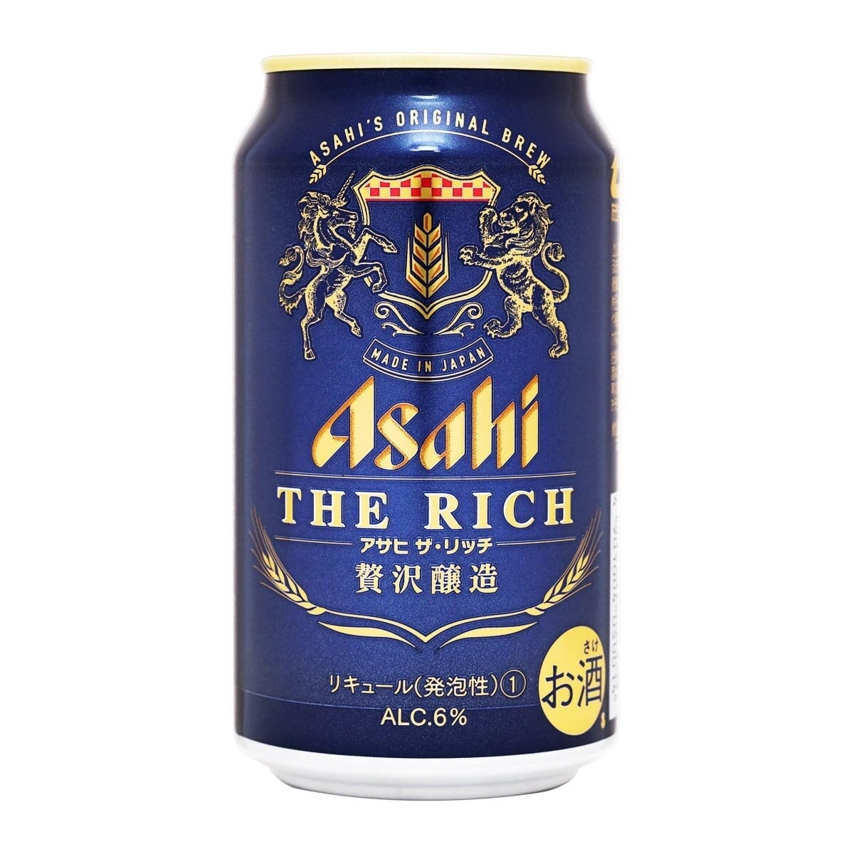 Asahi The Rich