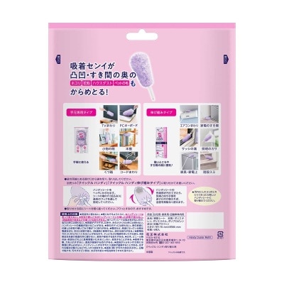 QUICKLE Quickle Handy Duster Refill 4s
