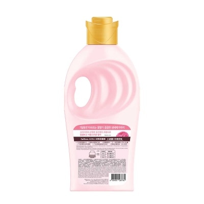 SAFFRON Aura Concentrated Softener_fre&ros1l