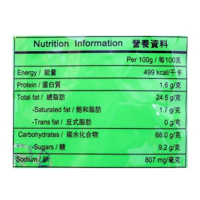 BRILLIANT Jumbo Pack Shrimp Chip(original Flv)