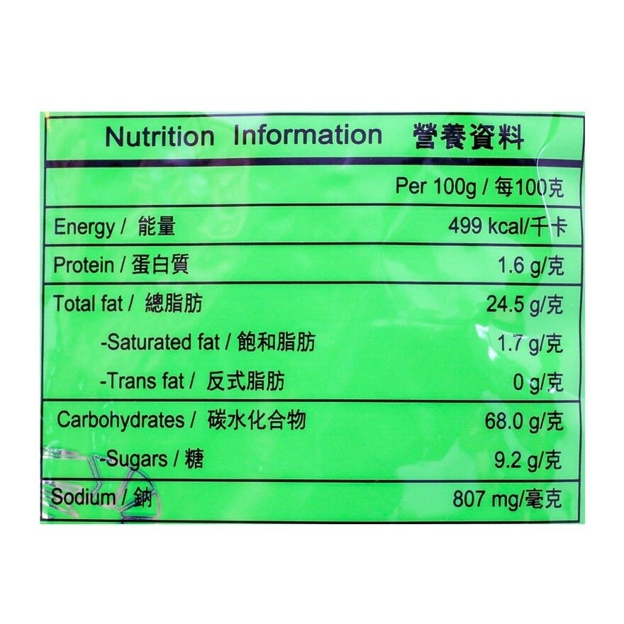 BRILLIANT Jumbo Pack Shrimp Chip(original Flv)