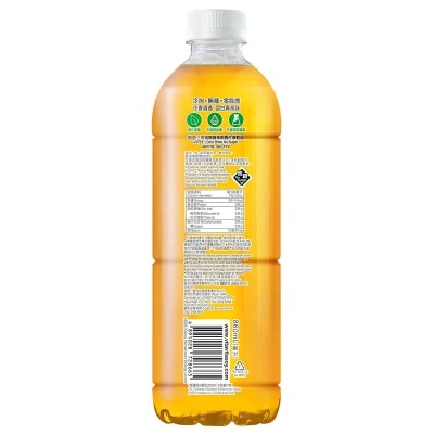 VITA Cold Brew No Sugar Jasmine Tea Drink image
