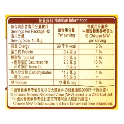 雀巢 雀巢 1+2 奶滑口味咖啡飲品 42X15G 包裝隨機)
