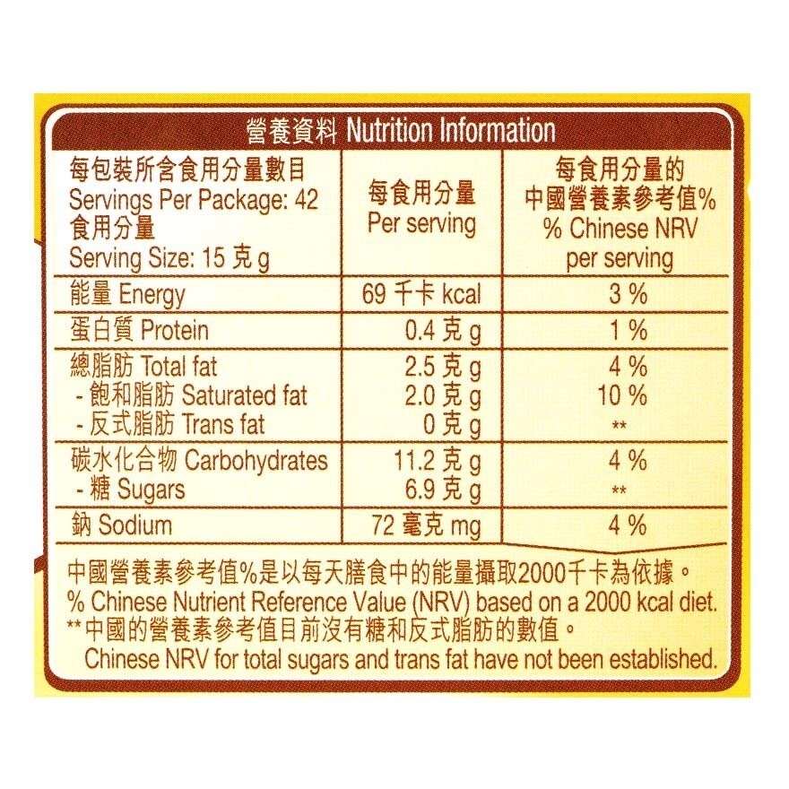 雀巢 雀巢 1+2 奶滑口味咖啡飲品 42X15G 包裝隨機)