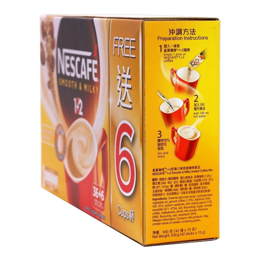 NESCAFE Nescafe 1+2 Smth&mlk Stk 42x15g