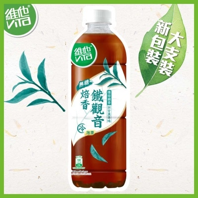 維他 無糖冷泡鐵觀音茶飲品
