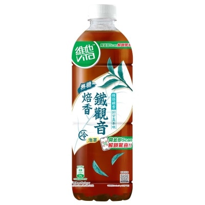 VITA Cold Brew No Sugar Tie Guan Yin image