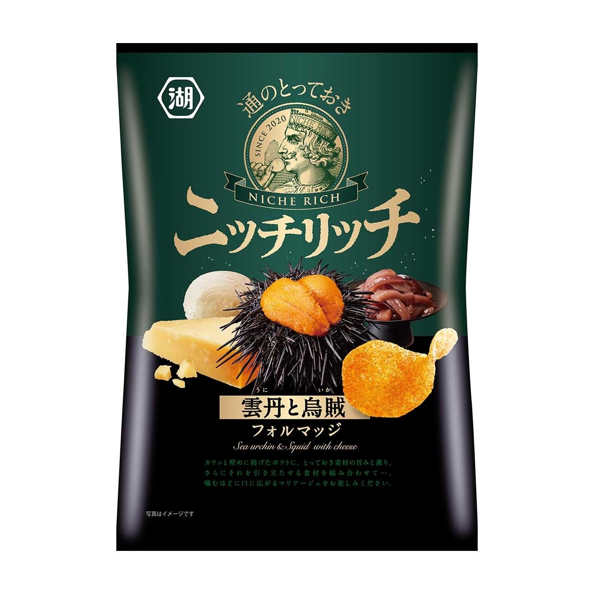 KOIKEYA Pot Chips Urchin & Squid Cheese Flv