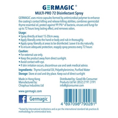 GERMAGIC Multi-pro 72 Sanitizer Spray 50ml