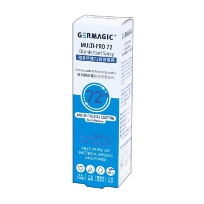 GERMAGIC Multi-pro 72 Sanitizer Spray 50ml