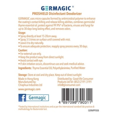 GERMAGIC Proshield Disinfectant Deodorizer30d 50ml