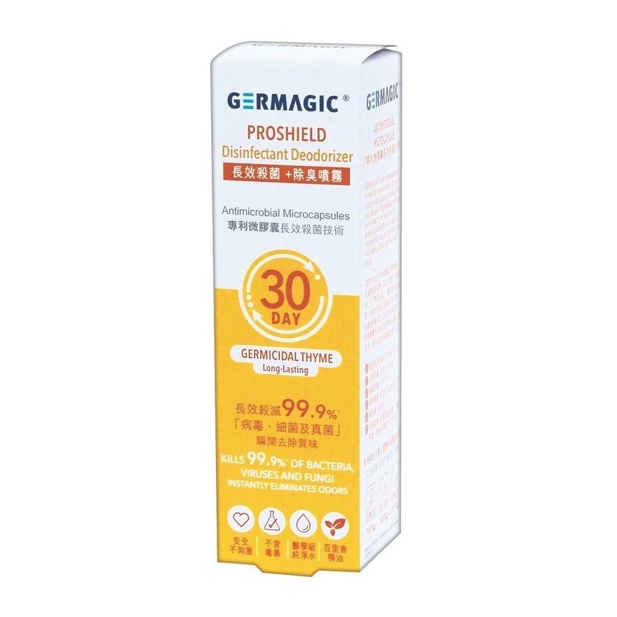 GERMAGIC Proshield Disinfectant Deodorizer30d 50ml