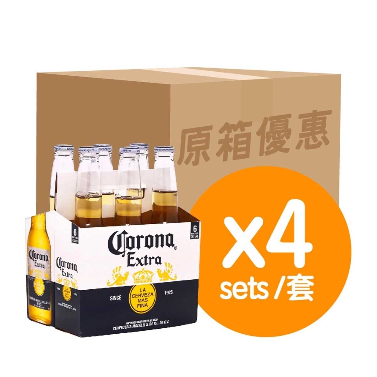 CORONA EXTRA 細樽裝啤酒（ 原裝）