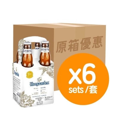 Hoegaarden 白啤酒 細樽（ 原箱）