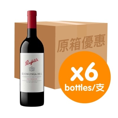 PENFOLDS - Koonunga Hill Cabernet Sauvignon( Case)