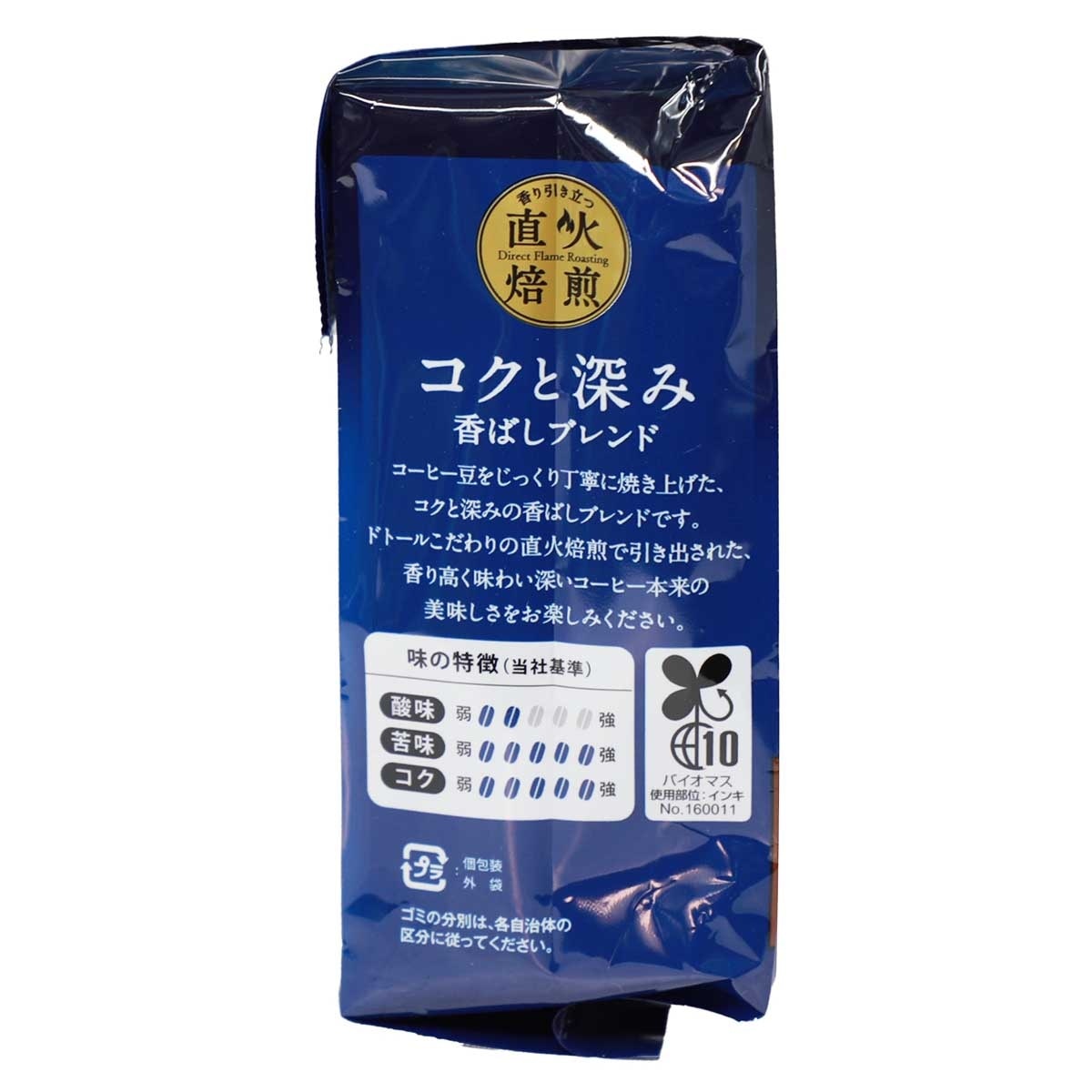 DOUTOR 濃郁直火焙煎掛耳式咖啡