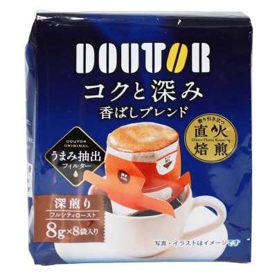 DOUTOR 濃郁直火焙煎掛耳式咖啡
