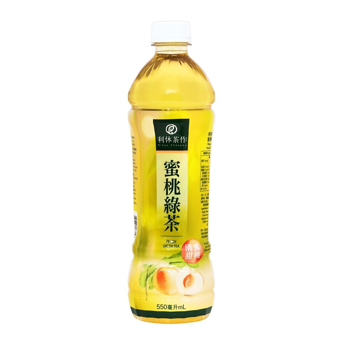 RIKYU CHASAKU Peach Green Tea