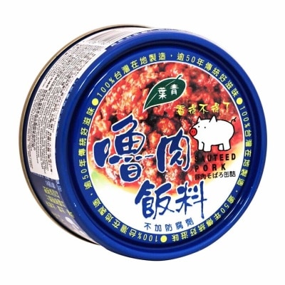 CHIN YEH Sauteed Pork Paste