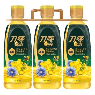 KNIFE - Supreme Omega 3 Flaxseed Canola Oil
