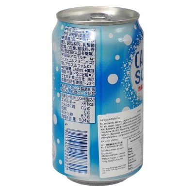 ASAHI Calpis Soda