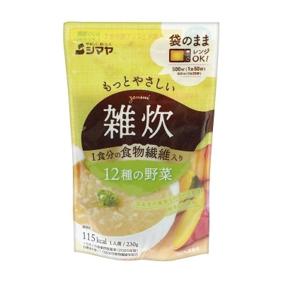 SHIMAYA １２種蔬菜粥