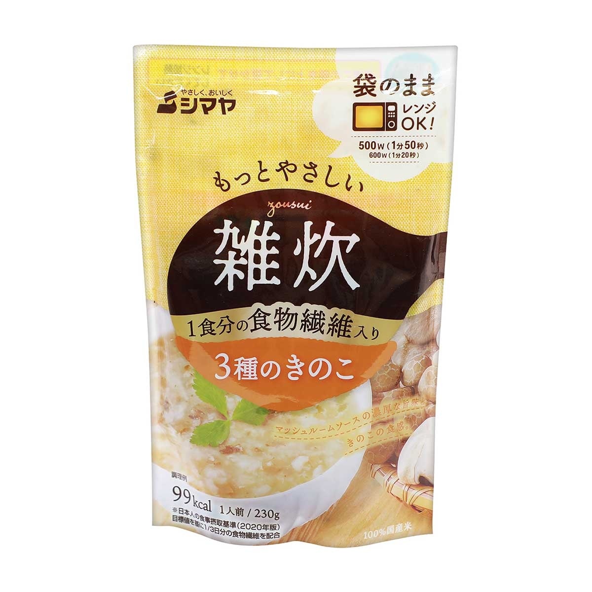 SHIMAYA ３種蘑菇粥