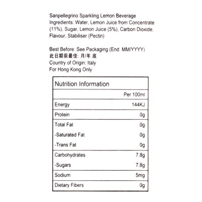 SAN PELLEGRINO Sparkling Lemon Beverage